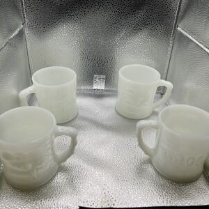 4 Vtg  B.C. Comic GROG Milk Glass Mug Coffee Cup Caveman Johnny Hart  Fire King